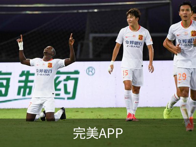 完美APP介绍